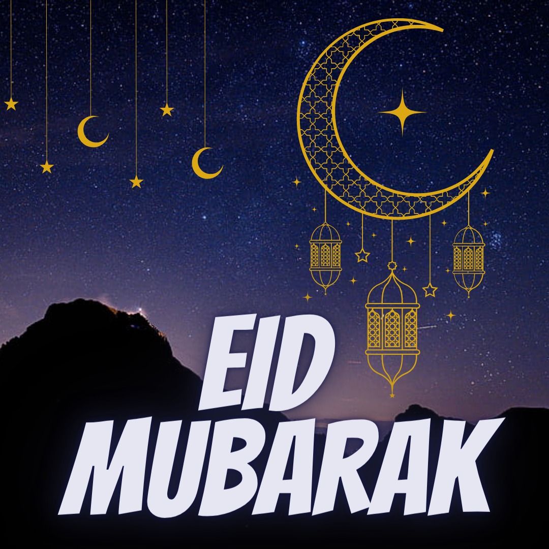 This Eid, celebrate and spread happiness with your family and friends